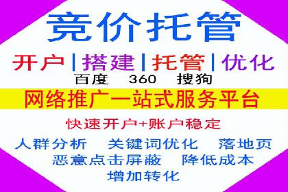 探索信息流广告的未来趋势及行业案例