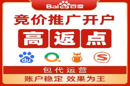 信息流广告优化实战：案例深度解析